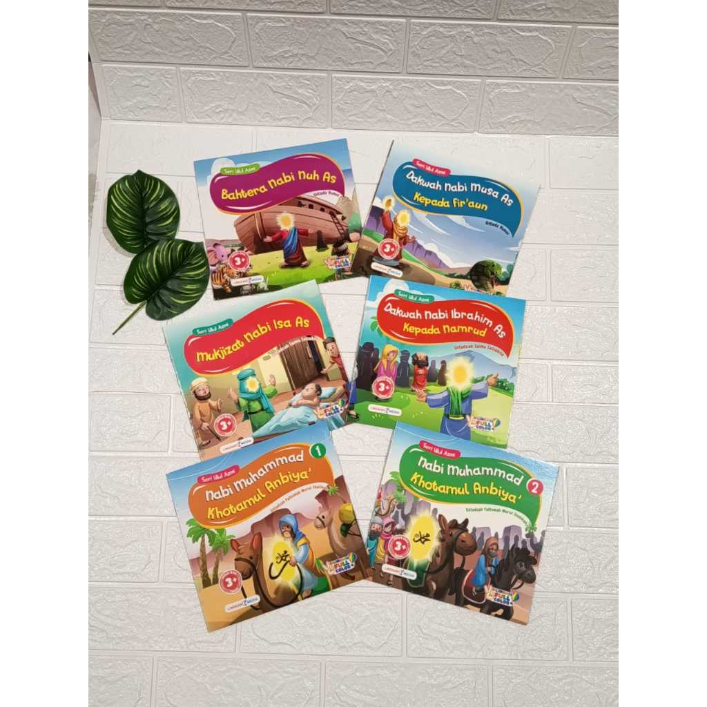 Buku Cerita Anak Seri Ulul Azmi