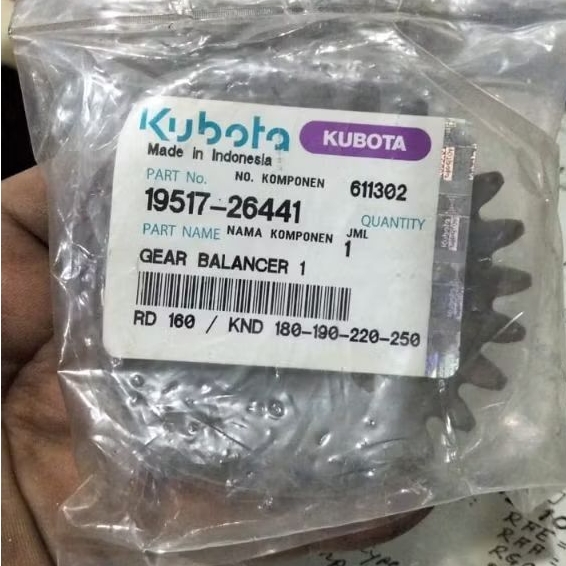 Rd160 gear balancer 1 gigi balance kubota rd160 knd 180 knd190 knd220 knd250 original