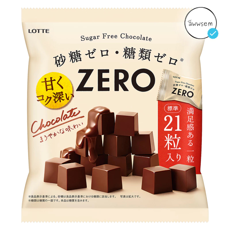 Lotte Zero Sugar Free Chocolate