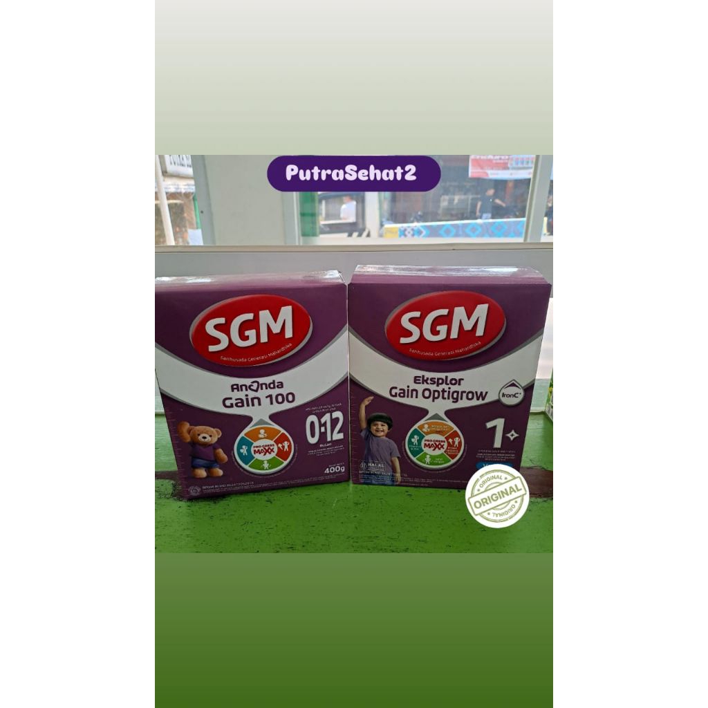 SGM ANANDA GAIN 100 0-12bln/SGM GAIN OPTIGROW 1+ 400gr