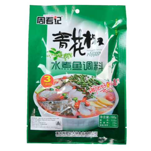 

ZhouJunJi Seasoning For Fish With Green Pepper 180g Sauce Marinasi Ikan Lada Hijau | Chongqing China |