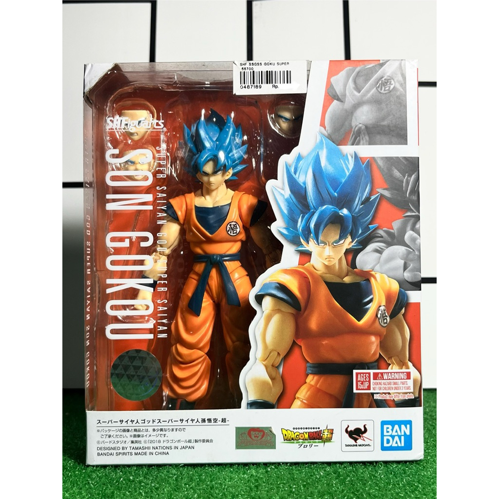 SHF SSGSS/Super Saiyan God Son Goku
