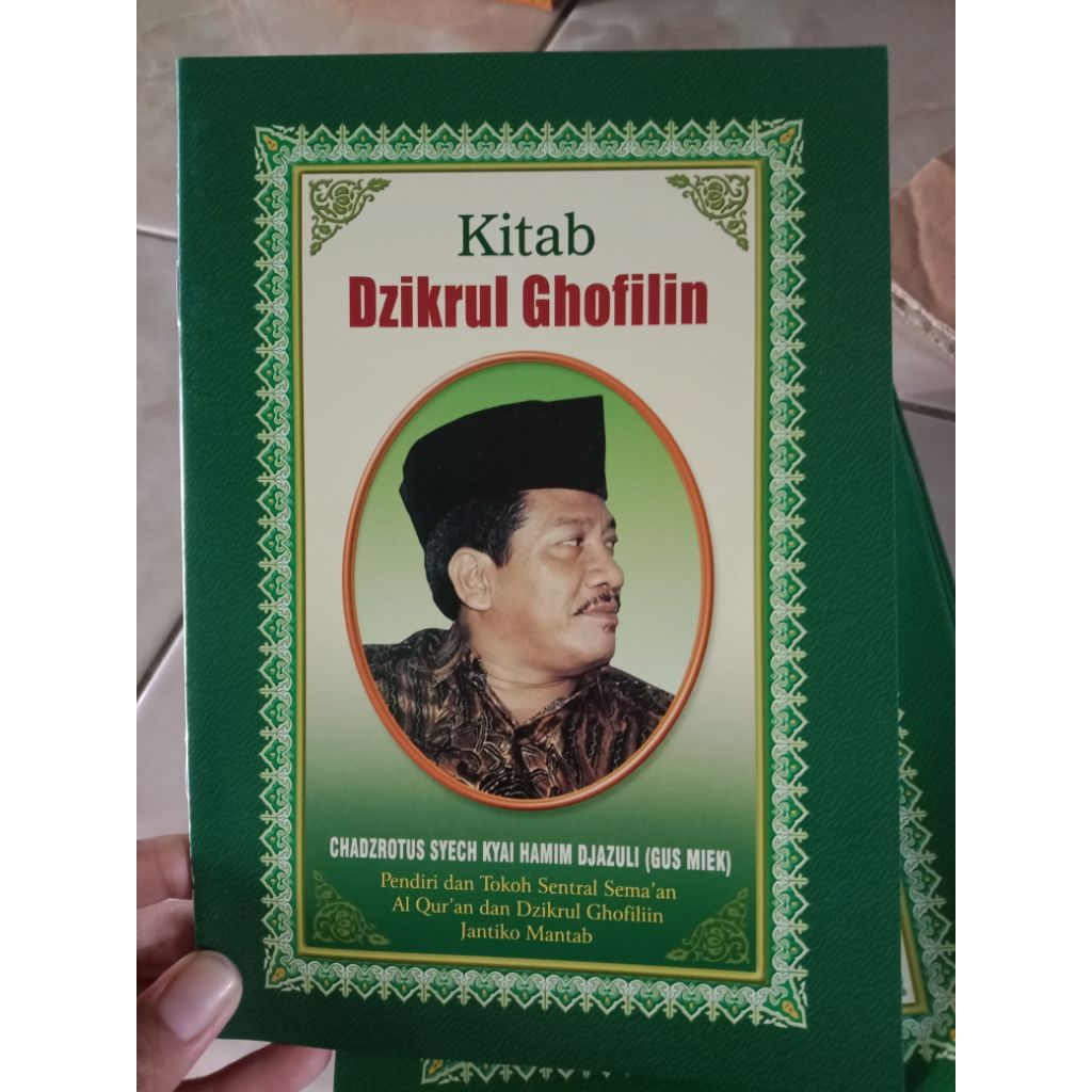 KITAB DZIKRUL GHOFILIN /dzikrul ghofilin/GUS MIEK