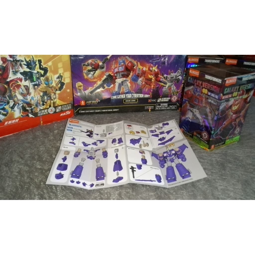 Blokees Transformers BLITZWING