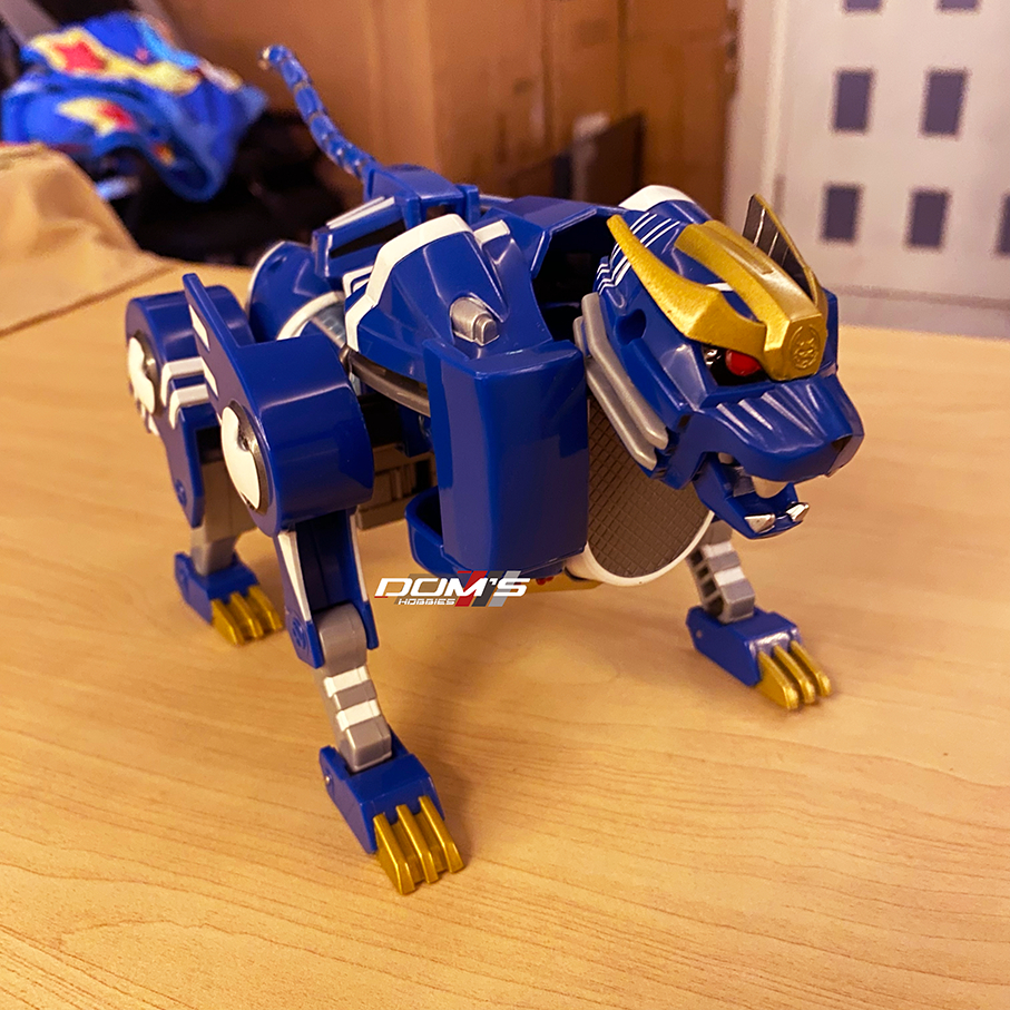 DX STAR BEAST RANGA - KONAMI 2004 - JUSTIRISER