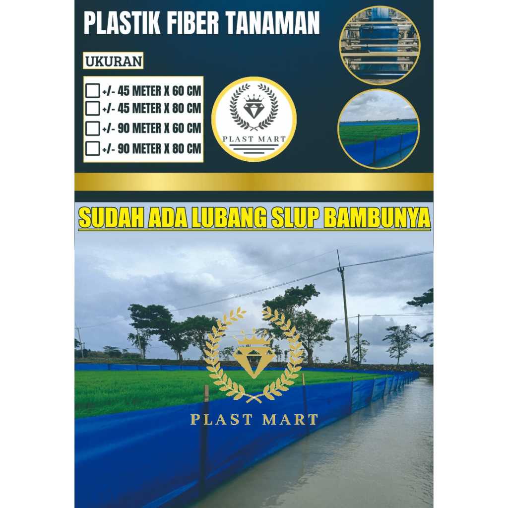 PLASTIK FIBER SAWAH PANJANG SAMPAI +/- 90 METER / PLASTIK PINIAN / PLASTIK PAGAR SAWAH / PLASTIK