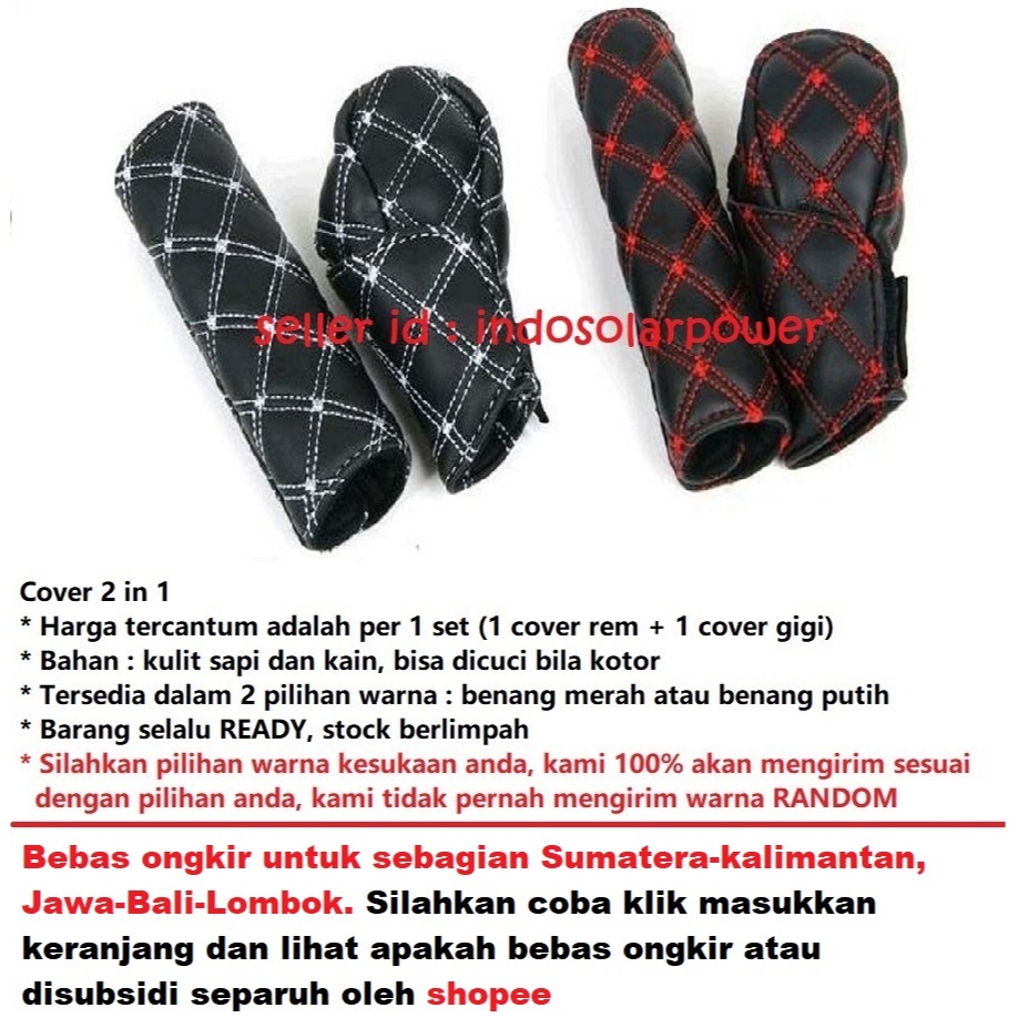 Cover kulit tuas persneling gigi + rem tangan 2 in 1 handle brake aksesoris interior mobil pelindung