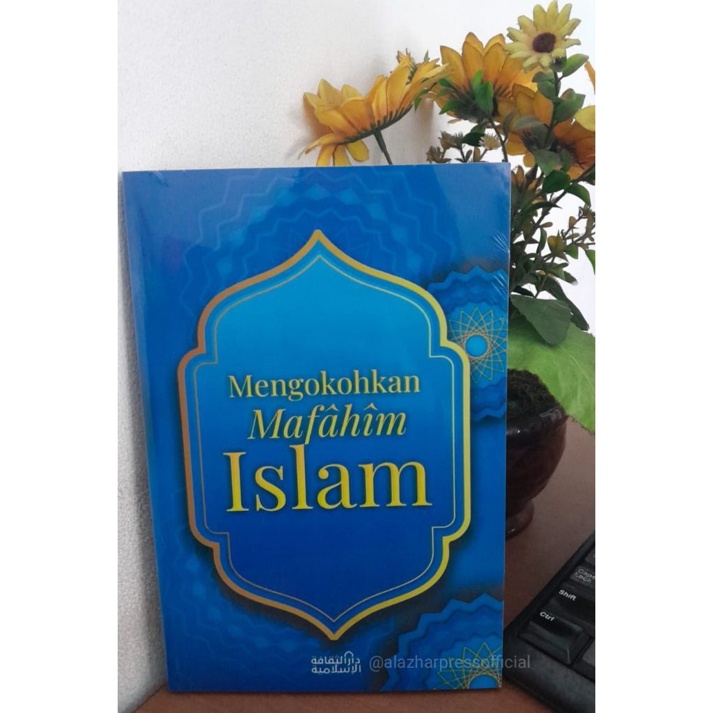 Buku Mengokohkan Mafahim Islam | Toko Buku Al Azhar