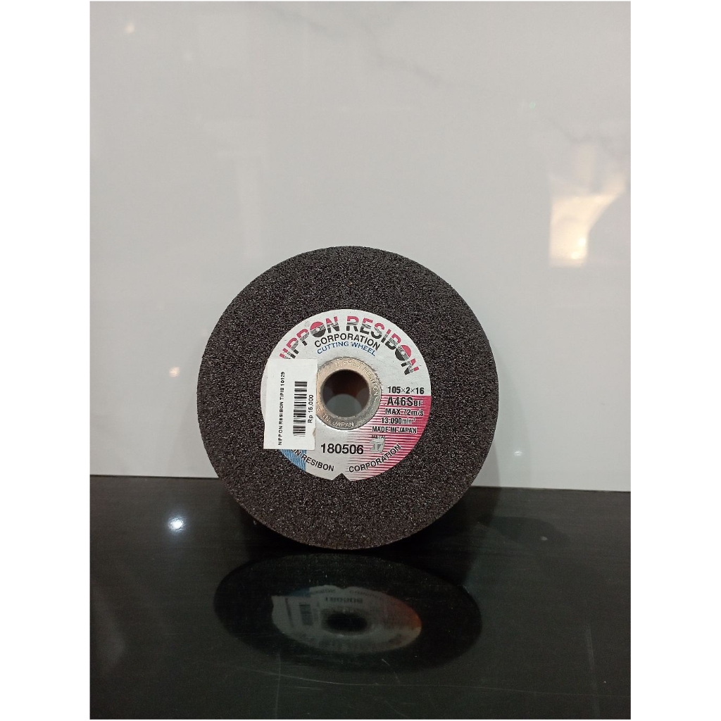 Nippon Resibon Tipis