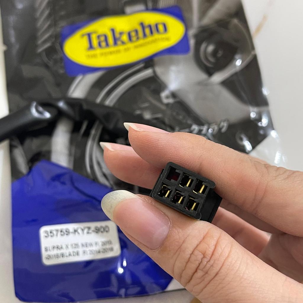 SWITCH NETRAL MOTOR SUPRA X 125 NEW 2011/SUPRA X 125 NEW FI 2015-2016/BLADE FI 2014-2018 (35759-KYZ-