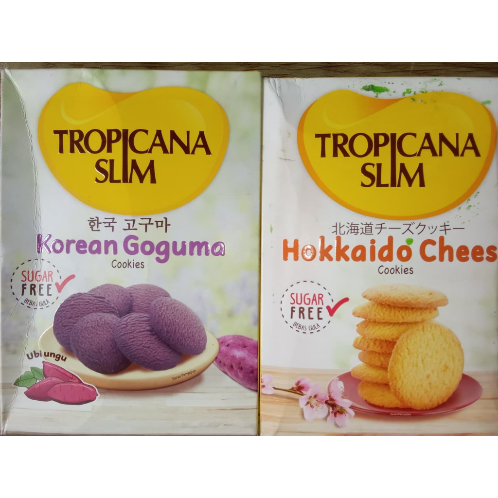 Tropicana Slim Korean Cookies