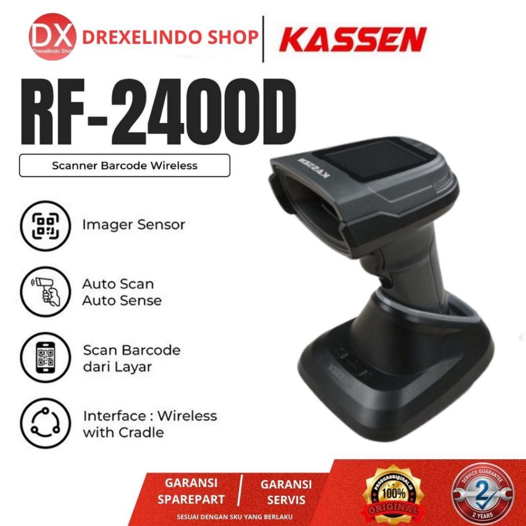 Barcode Scanner 1D 2D WIreless KASSEN RF2400D / RF2400D / RF-2400D