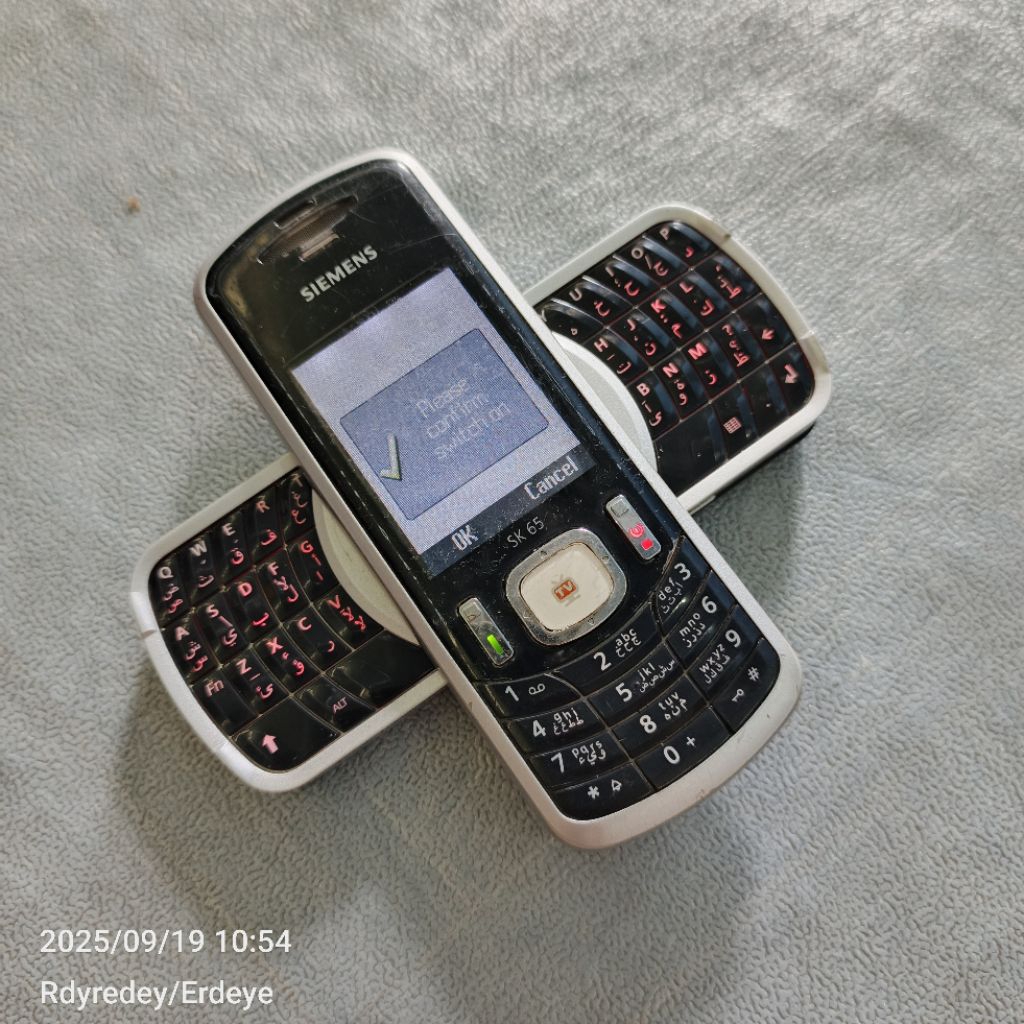 Hp Jadul Siemens SK65 Minus