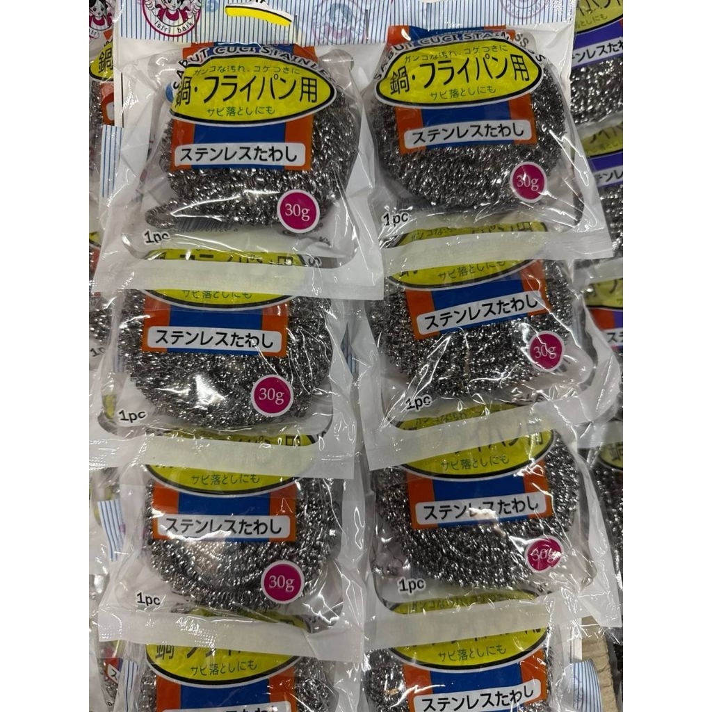 Sabut Cuci Kawat Stainless 30 Grm ( 1 Lusin ) Sabut Cuci piring