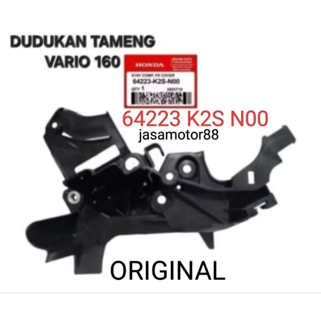 DUDUKAN TAMENG VARIO 160 ORIGINAL 64223 K2S N00