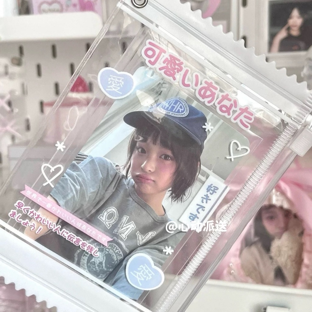 PHOTOCARD CAHOL ZIPLOCK PVC POUCH CARD holder kpop