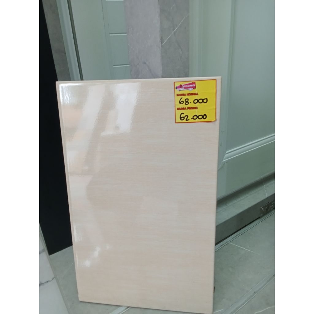 Keramik dinding Mulia Carina Beige 25 x 40