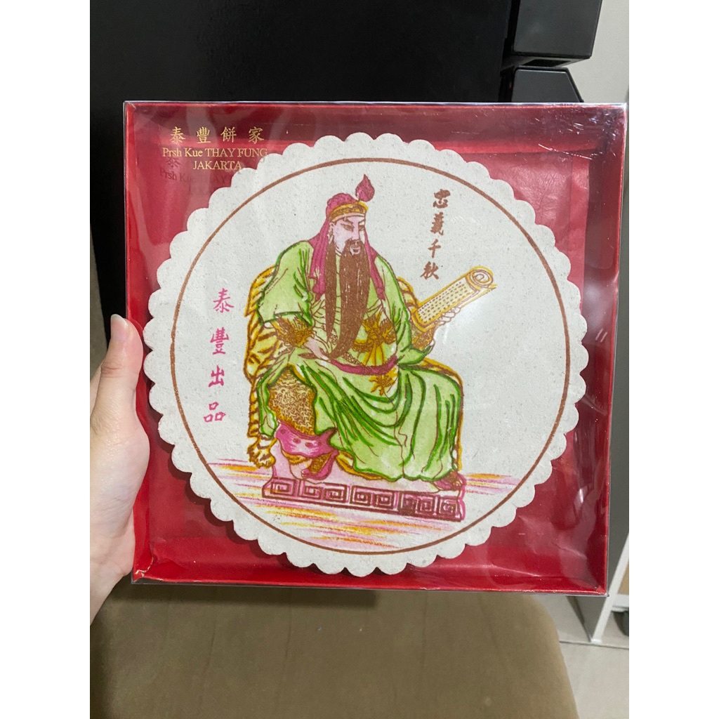 kue bulan kwankong pake dus / kue bulan koya / kue bulan sembayang