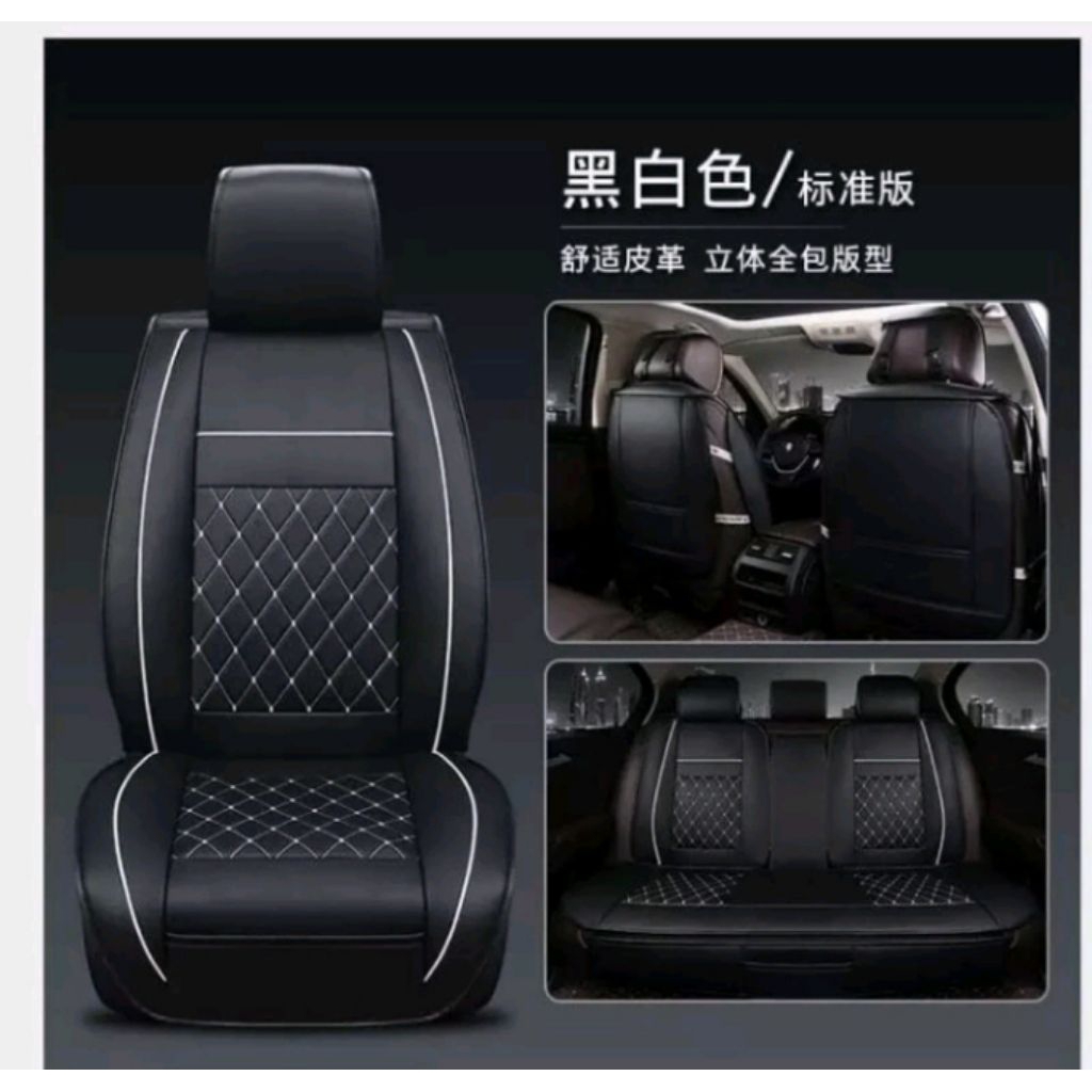 sarung jok mobil vios 2003 gen 1 full set ferarri