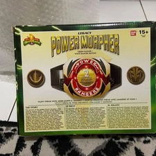 Legacy Power Morpher Ori Bandai