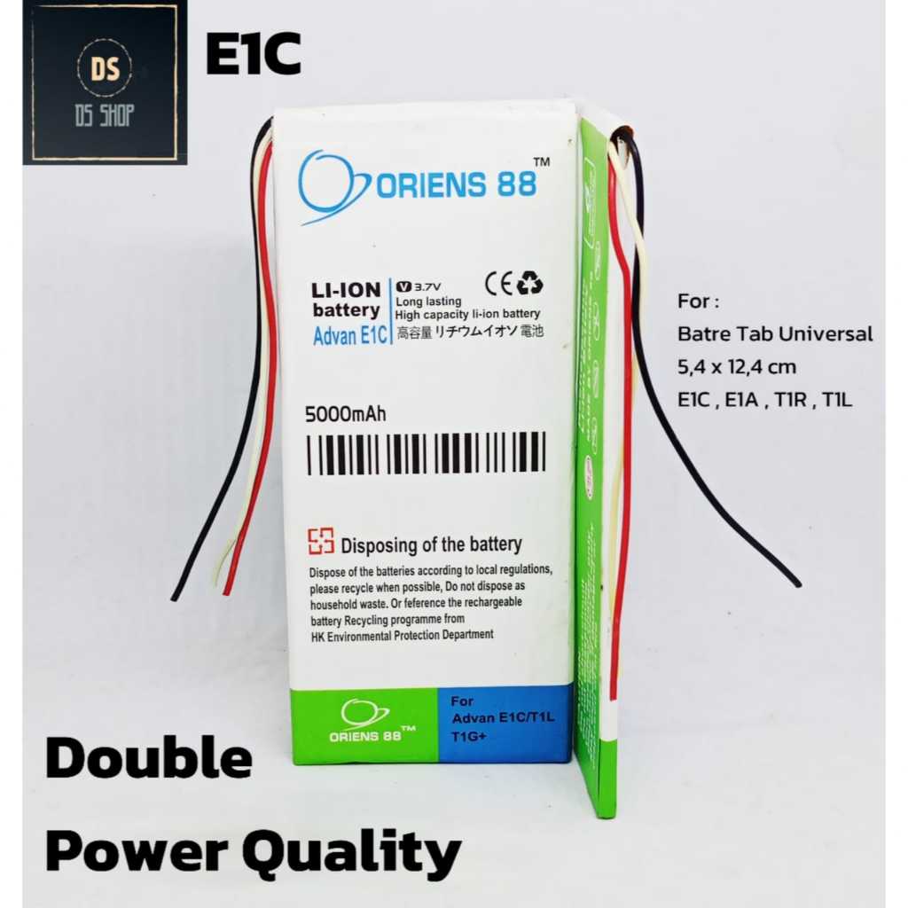 Baterai Tablet Tab Advan E1C PLUS NXT T1R T1S T1L E1A 12.4CM x 5.4CM Universal Double Power Batre