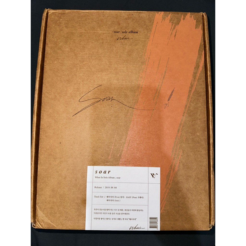 WHEEIN SOLO ALBUM SOAR MAMAMOO