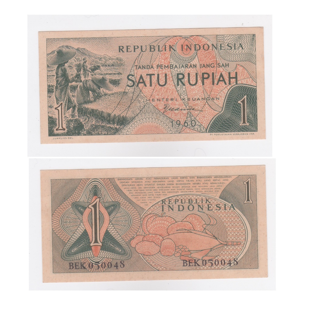 1 Rupiah Seri Pekerja Petani 1960