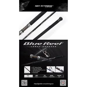 Rod POPPING GOSTRIKE BLUE REEF 210cm (Line Test PE 2-4)