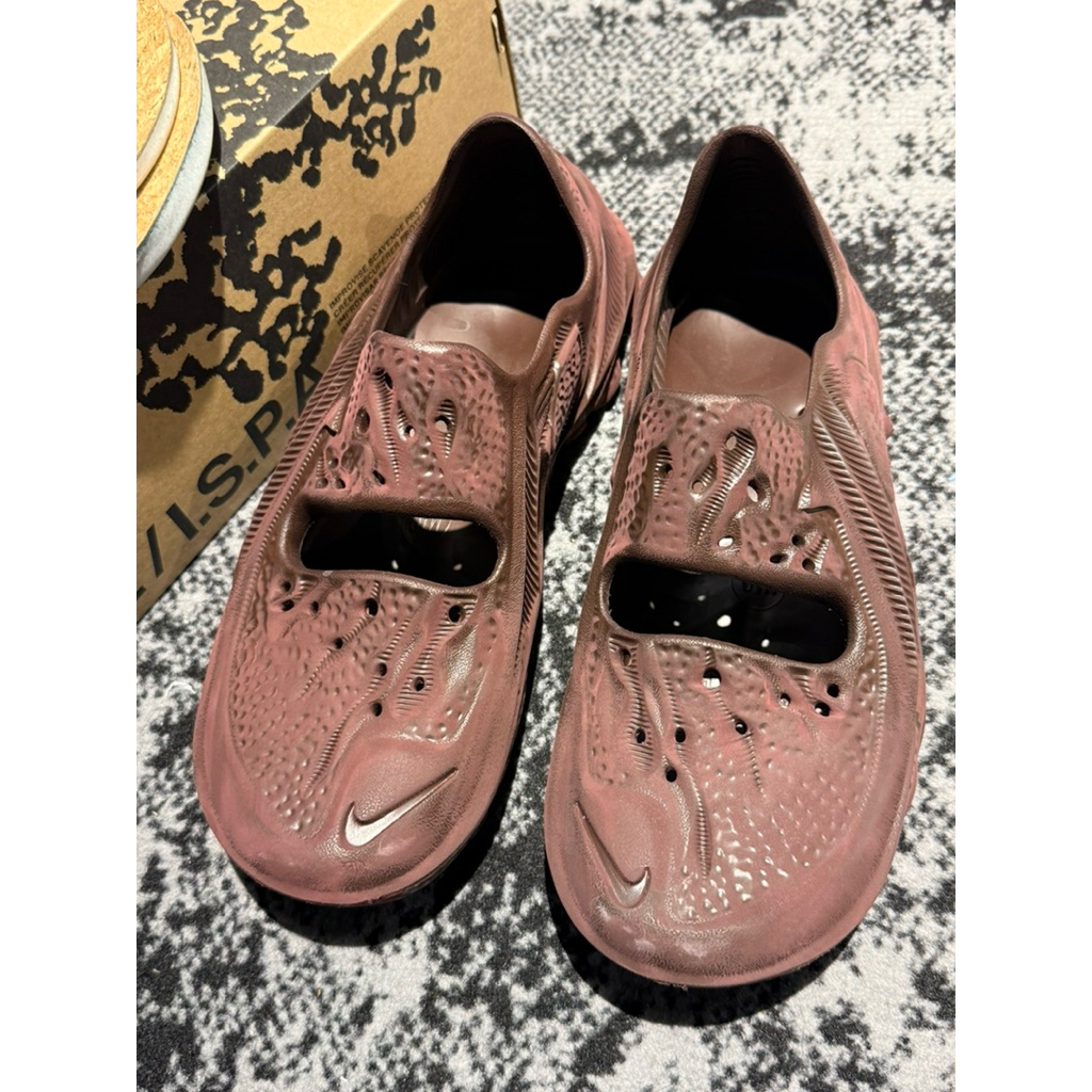 Nike ISPA Universal Size 44 Eur/28 Cm