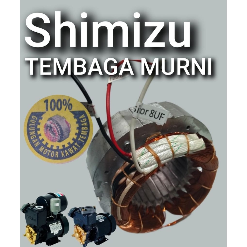 lilitan stator shimizu tembaga murni