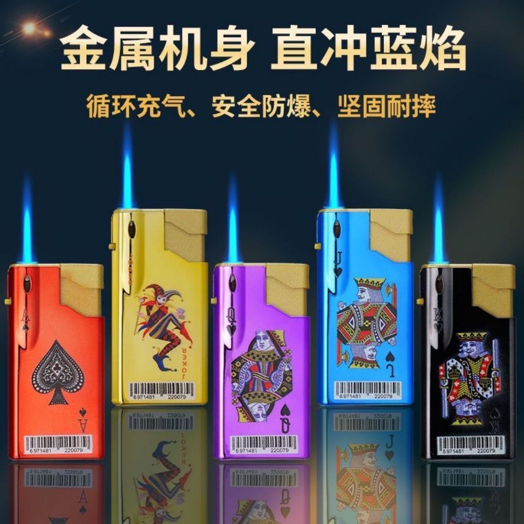 Korek Api Bara Las 111 Mancis Isi Ulang Kartu Unik Slim Card Motif Random