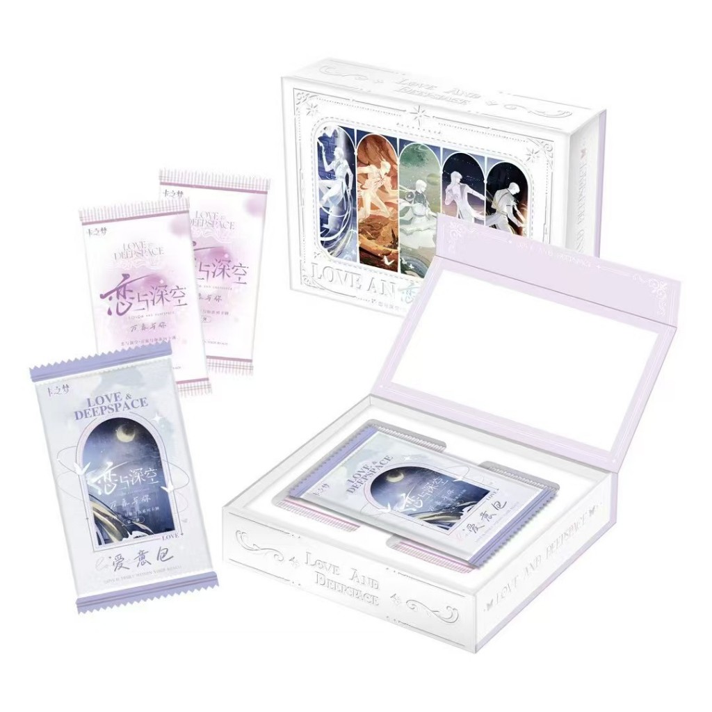 #Support Redemption # Card Dream "Love and Deep Space"Wave 2 Card Blind Box