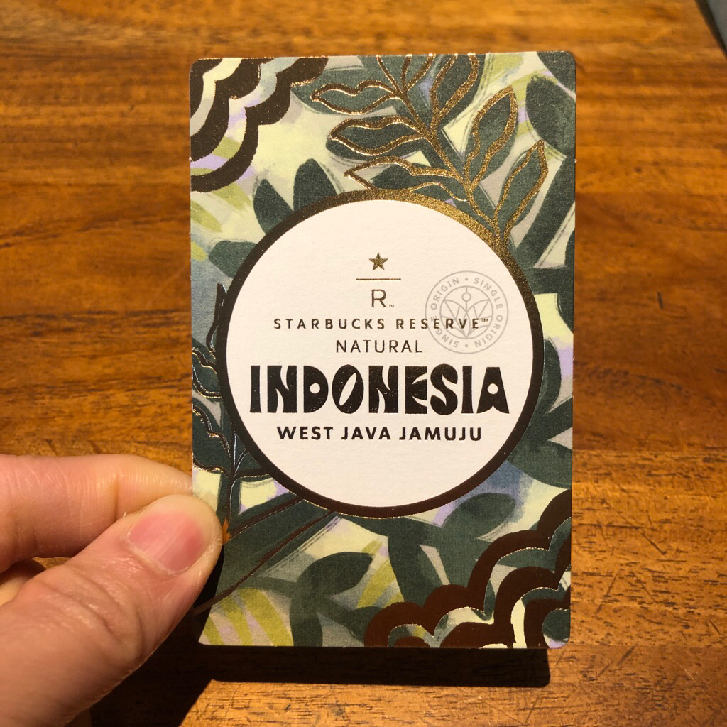 Starbucks Reserve Taster Card Indonesia West Java Jamuju 2025 Ed - Limited Edition