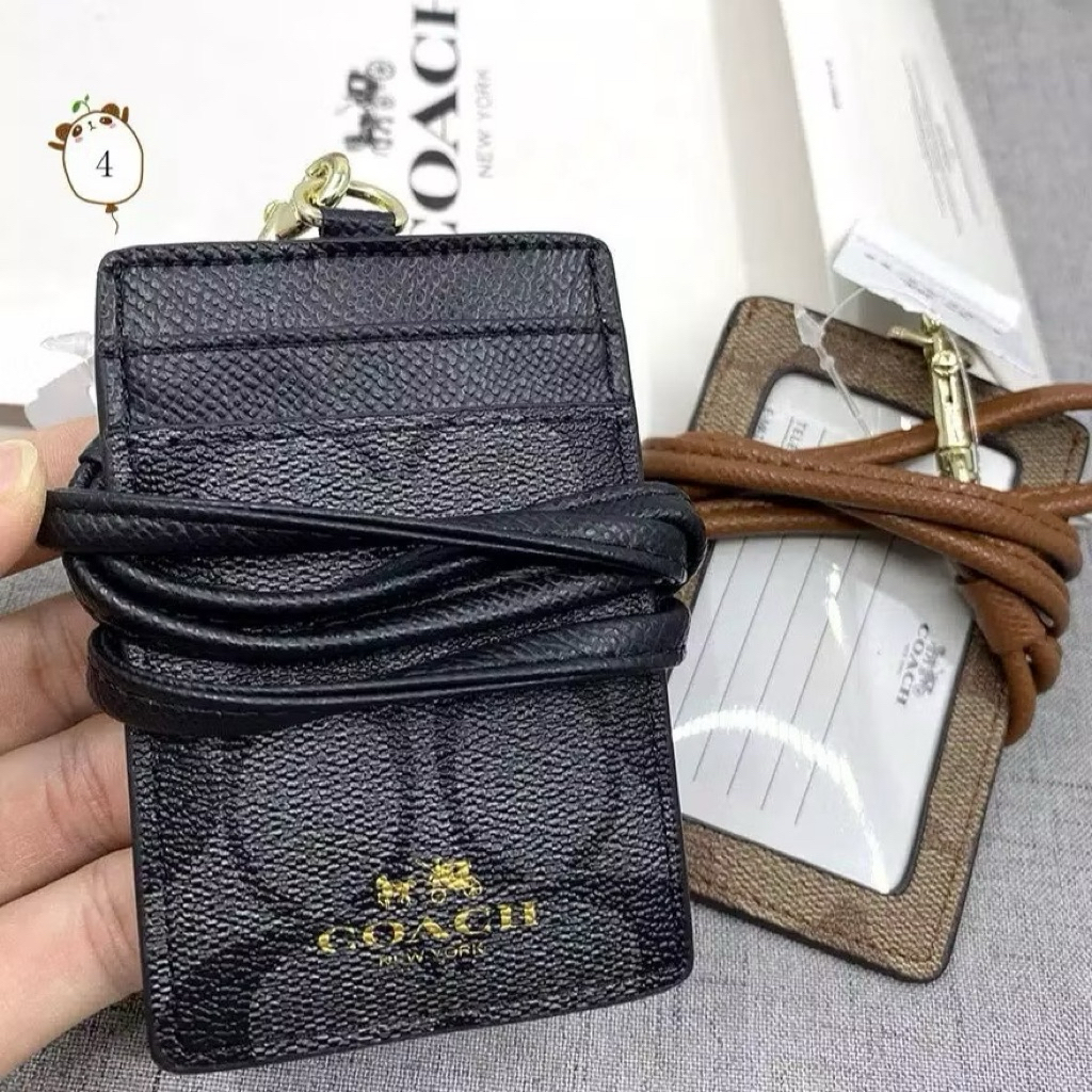 Lanyard Coach