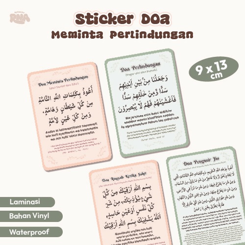 Sticker Doa Meminta Perlindungan | HR Bukhari 3371 | Yasin Ayat 9 | Ruqyah Malaikat Jibril | Hadist 
