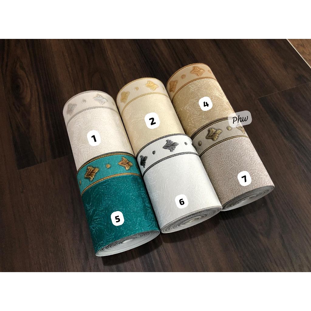 Borderlist Polos List Classic Pembatas Wallpaper Dinding Bertexstur Timbul