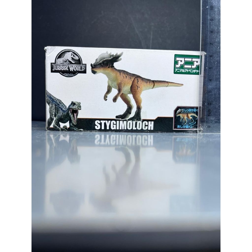 JURASSIC WORLD TAKARA TOMY NEW