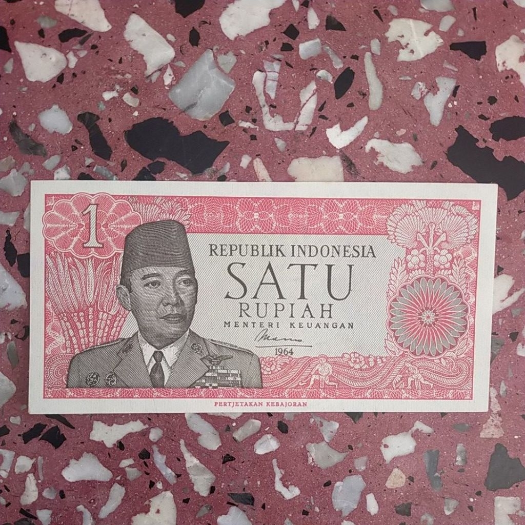 1 rupiah seri Soekarno 1964 (Percetakan Kebayoran)