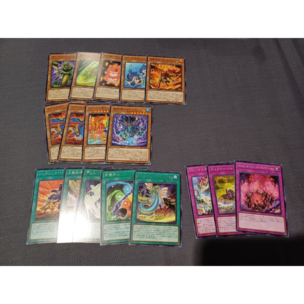 Kartu Yugioh OCG Asia (ORIGINAL)
