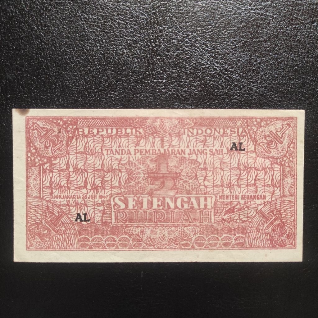 1/2 Rupiah ORI III tahun 1947 AUNC