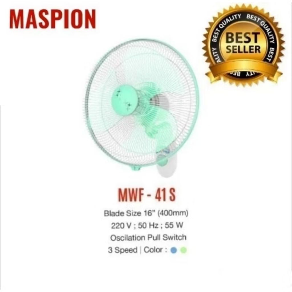 MASPION WALL FAN MWF-41S/ KIPAS ANGIN DINDING MASPION 16 INCH/ KIPAS ANGIN TEMBOK MASPION 16"