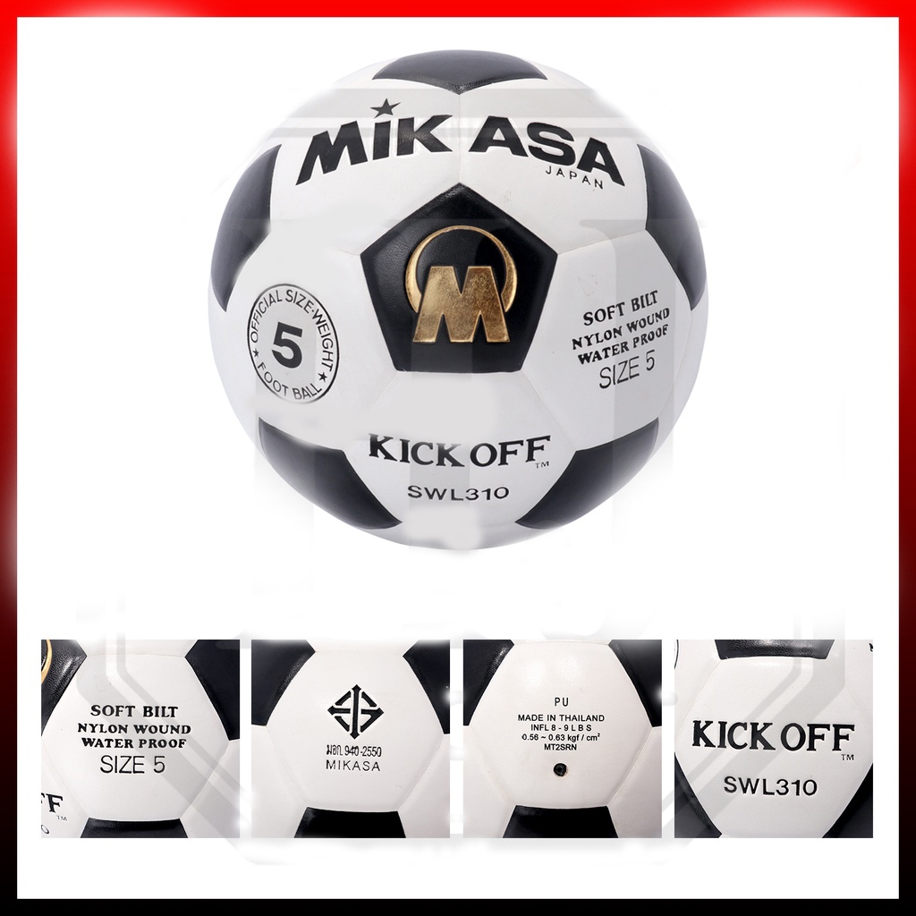 Bola Kaki Mikasa SWL 310 Kick Off Original / Bola Sepak SWL310 Kick Off Soccer