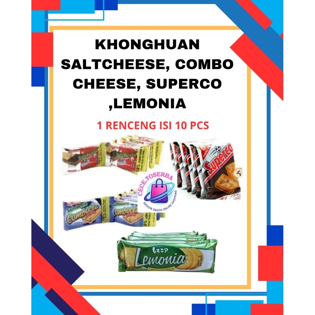 Saltcheese combo/ Superco Renteng 17 gr x 10 Pcs / 175 Gr /Gabin Coklat KHONG HUAN  KHONGHUAN BISKUI