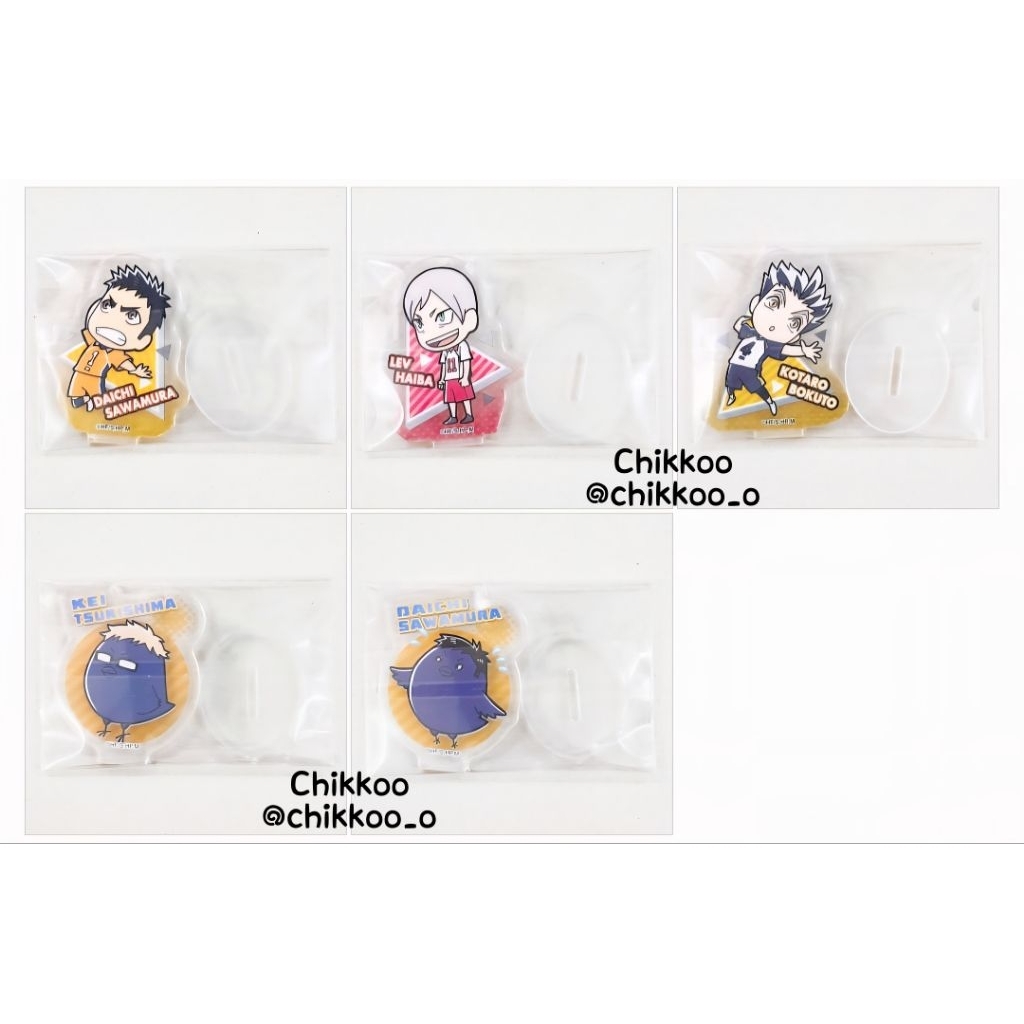 Haikyuu Mini Chibi Acrylic Standee