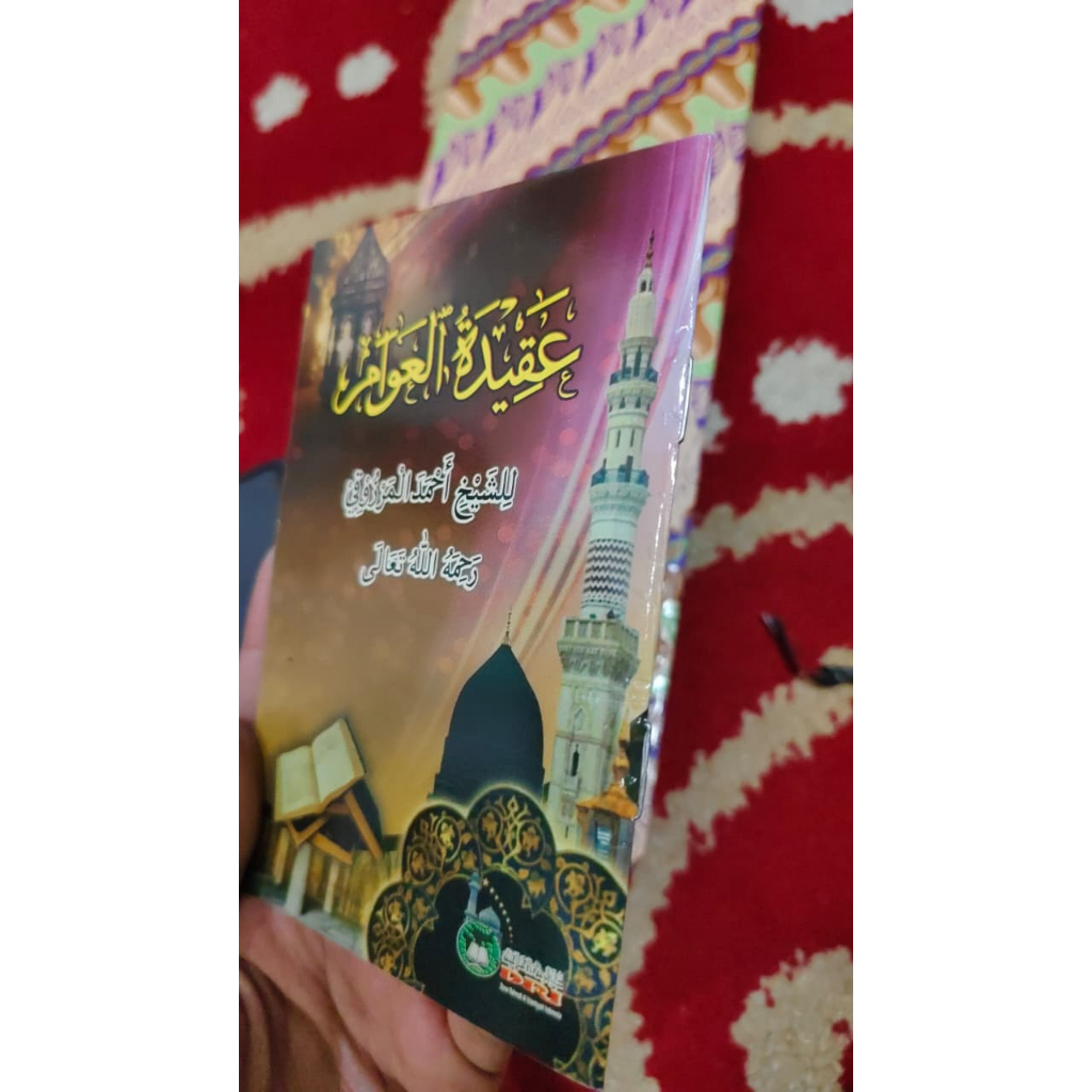 kitab nadzhom aqidatul awam ukuran saku