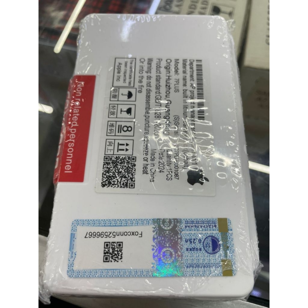 BATERAI FOXCONN IPHONE 7 PLUS