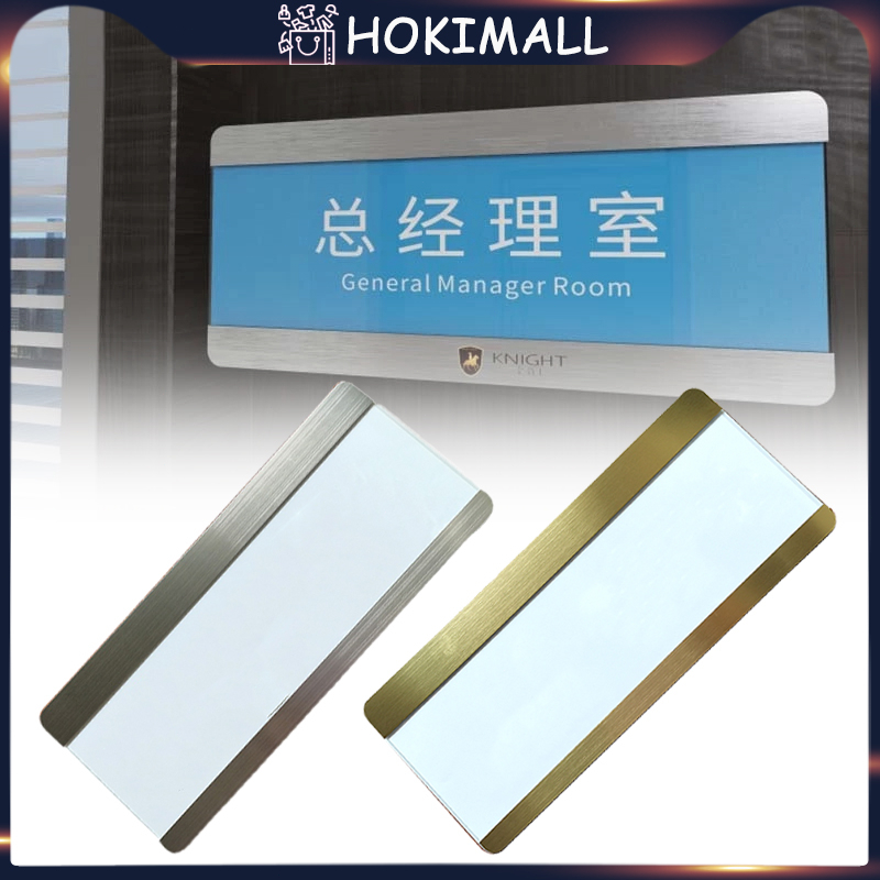 Papan Nama Pintu Papan Nama Ruangan Kantor Papan Nama Sliding Papan Nama Akrilik Dinding Universal