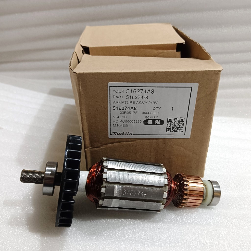 Makita 516274-8 Armature for 5806B 5740NB 185mm ( 7-1/4" ) Circular Saw 220V ORIGINAL