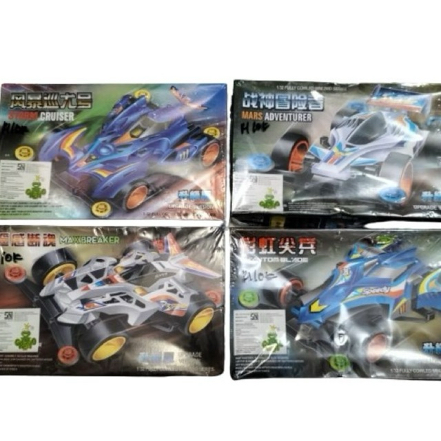 Mainan Anak Tamiya Rakit Dus/ Terbaru