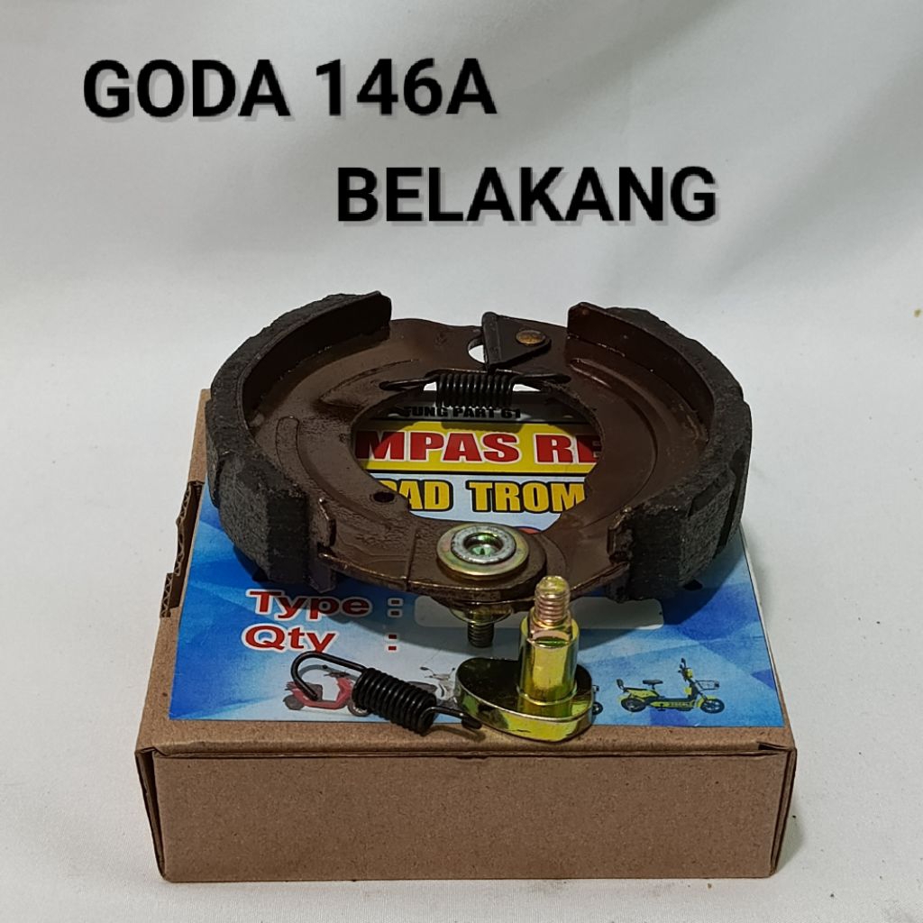KAMPAS REM BELAKANG GODA 146A/KAMPAS REM SEPEDA LISTRIK GODA 146A